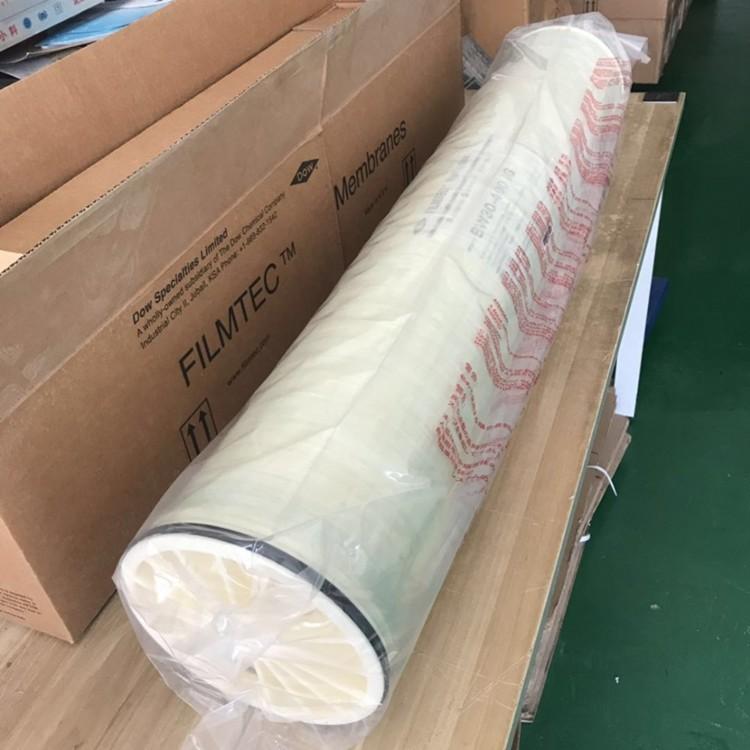 陶氏反滲透膜SW30HRLE-400i 高脫硼、脫鹽膜【海水淡化膜】