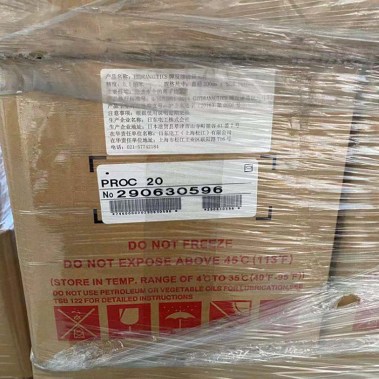 美國海德能抗污染RO膜PROC20
