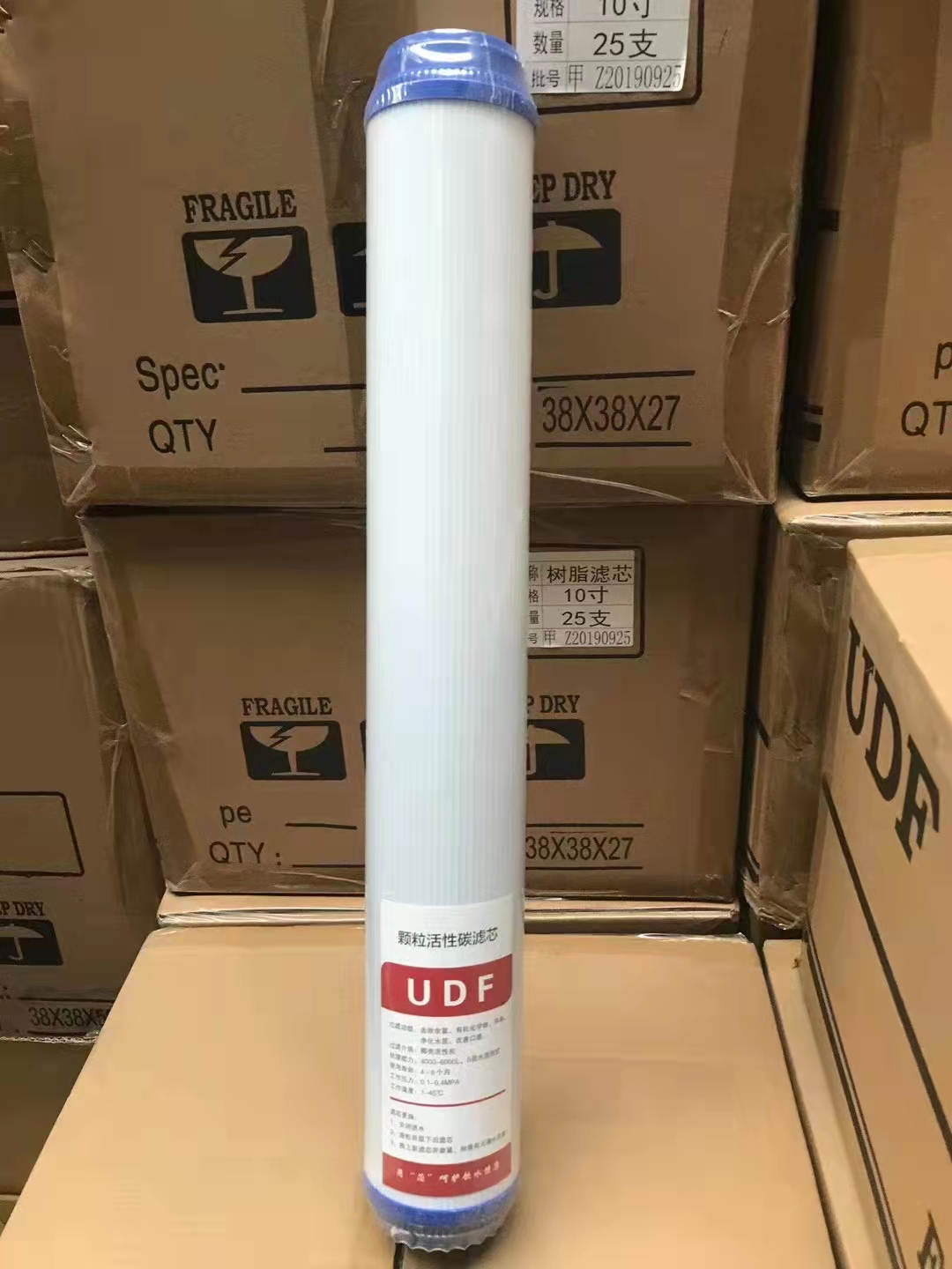 UDF顆粒活性炭濾芯 燒結碳顆粒碳家用過濾器純水機通用濾芯